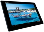 Sony ���������� ��� AOSP-�������� ��� �������� Xperia Tablet Z