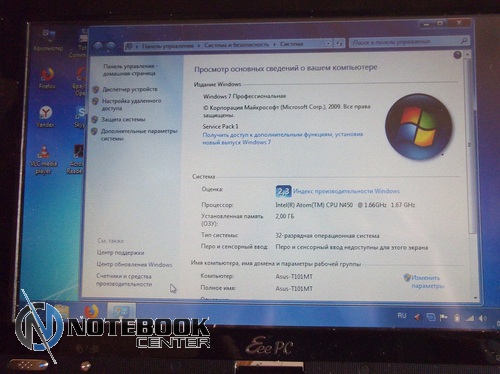- Asus T101MT,   