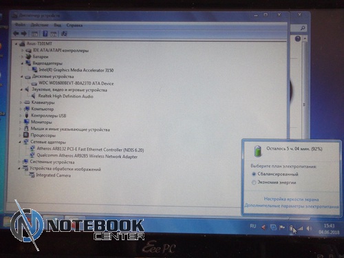 - Asus T101MT,   