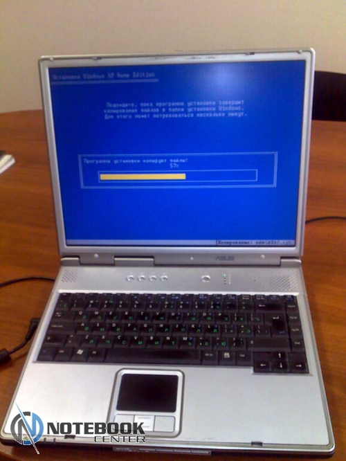   ASUS M2500