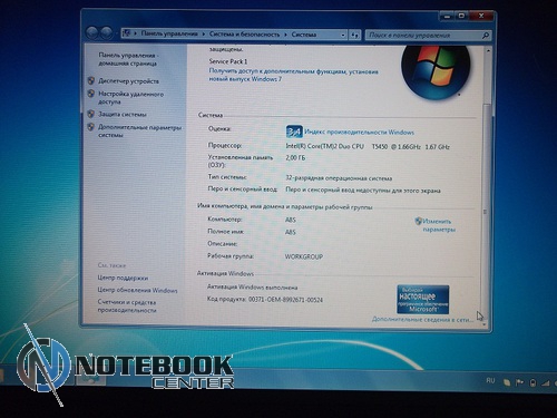  Asus A8S    ("" )