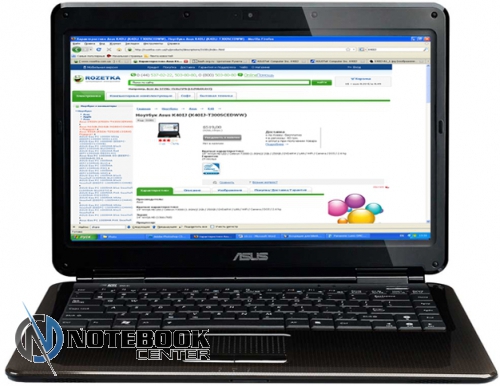 Продаю не дорого ноут,Asus K40IJ, 18000+сумка(женская)