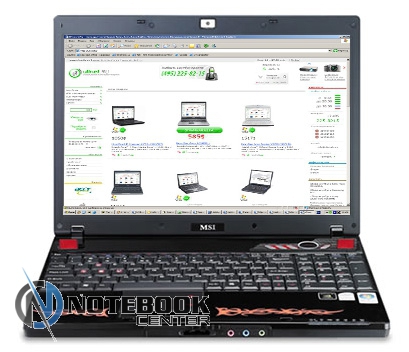     MSI GX600