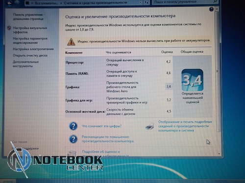  Asus A8S    ("" )