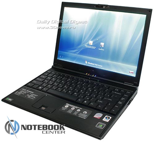 sony vgn-sz7rvn