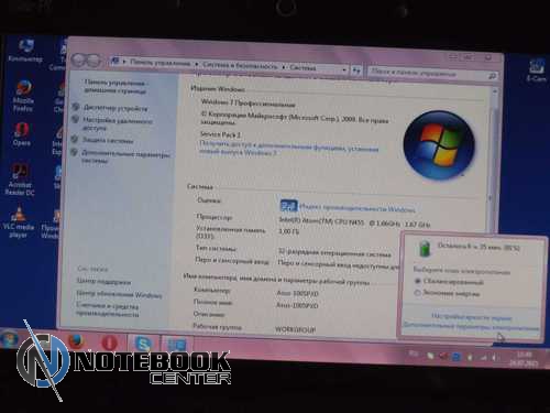  Asus  1005PXD  . 6 