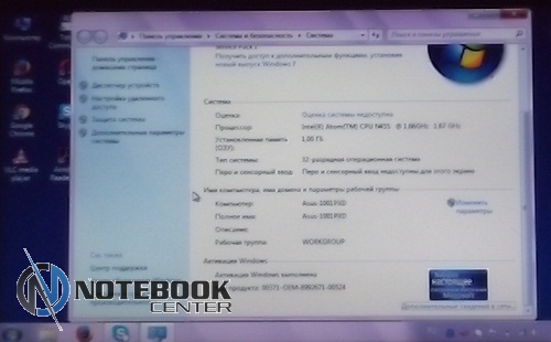 Беспроблемный 2-яд нетбук Asus с аккум. на 6ч