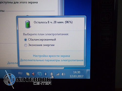 Беспроблемный 2-яд нетбук Lenovo S10-3 с аккум. на 6-8 ч