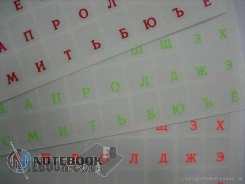 наклейки для клавиатур ноутбуков