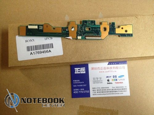 куплю плату zwx328 на ноутбук Sony PCG-31111