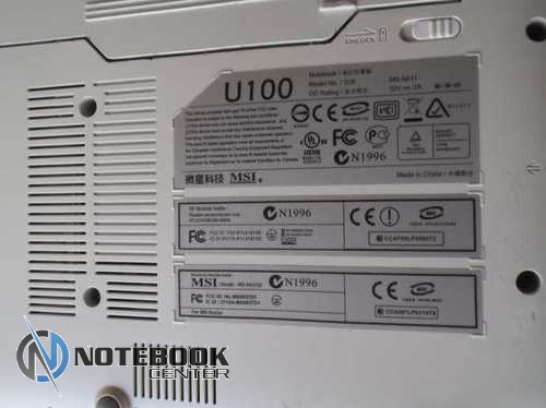Розово-белый нетбук MSI U100
