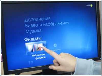 Microsoft Windows 7 Touch