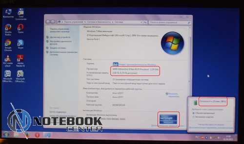 12 Asus 1215T (AMD 1,7, 2, 2G, 320G, 5)