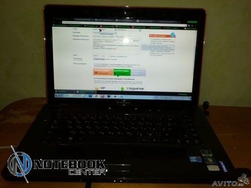 Lenovo ideapad Y550P