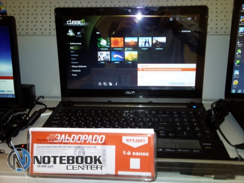 Acer Aspire Ethos 5951