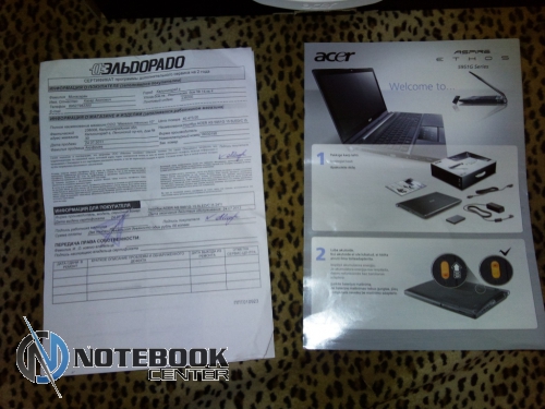 Acer Aspire Ethos 5951