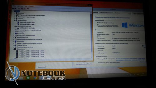  Samsung RC530 15.6/i5-2450/1000/6/540M