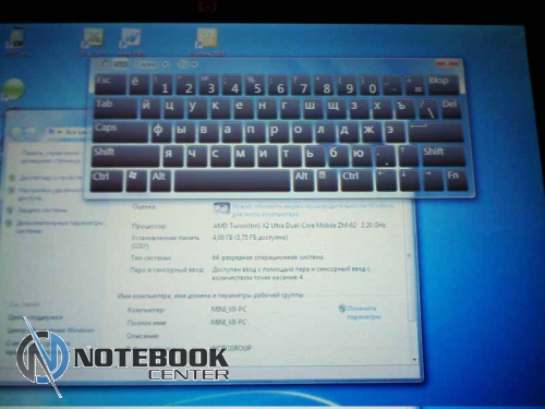 HP tx2 tx2500    pad touch screen tx 2