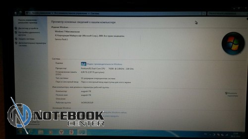  Compaq Presario CQ61-210er