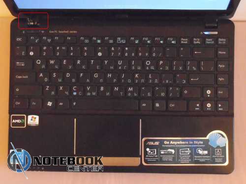 12 Asus 1215T (AMD 1,7, 2, 2G, 320G, 5)