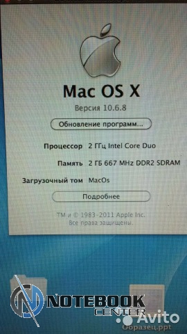  1.1,  Intel Core Duo, 2 