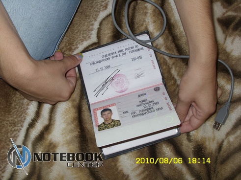 ASUS A52Dr (A52Dr-P320SCGDAW)