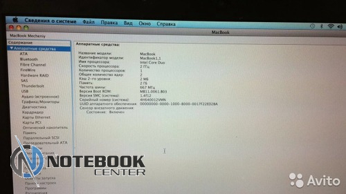  1.1,  Intel Core Duo, 2 