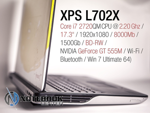 Dell XPS 17 (L702x)