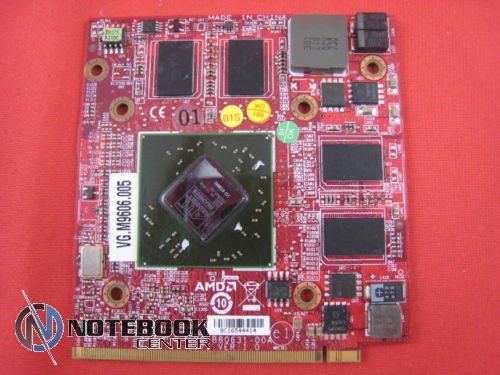    Acer HD 4650 MXM II