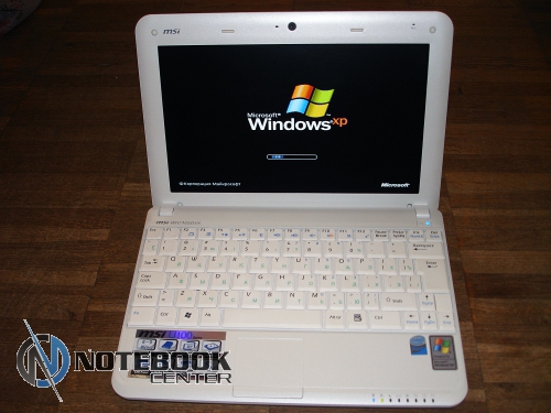   MSI U100 White Deluxe