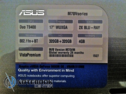  Asus M70VM