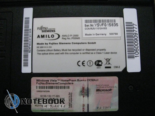   Fujitsu-Siemens AMILO Pi 2550