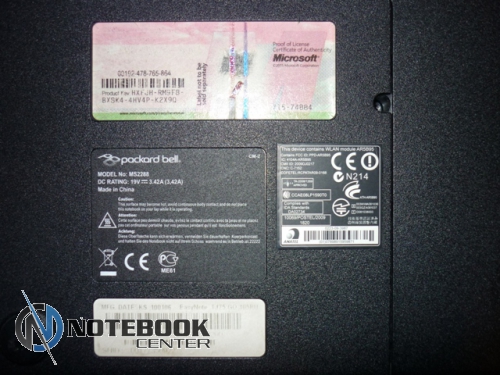 Packard Bell-NEC EasyNote TJ75-GO-105( )