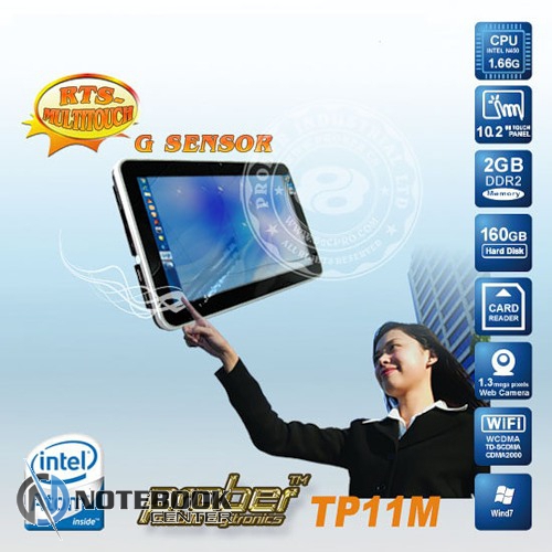   Prober TP11M (Multi-Touch) 