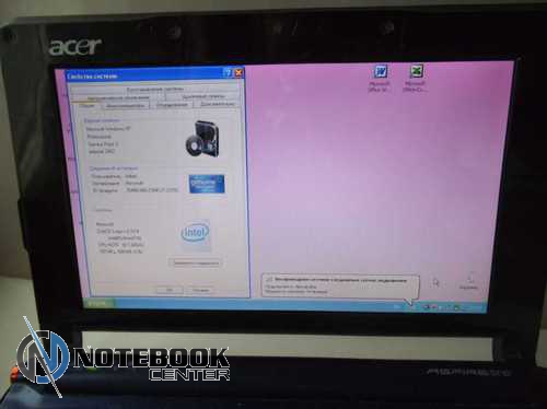  Acer ZG5  (9; 1024*768, 0,5; 16  SSD)