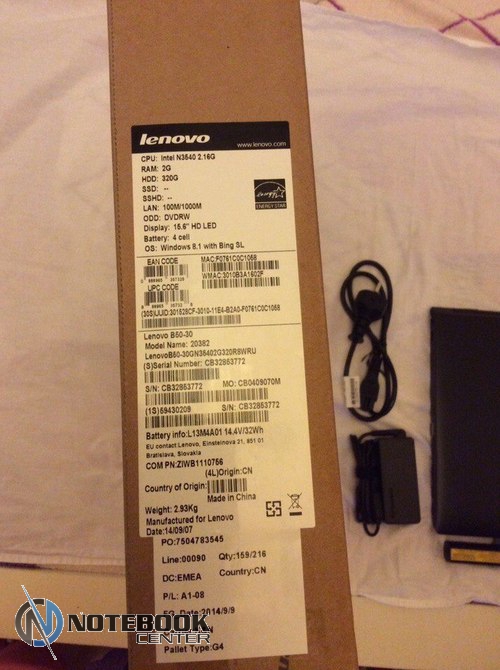 Lenovo IdeaPad B50-30G, 15.6 (1366768)