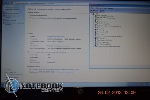  HP ProBook 4320s (product WS910EA) 