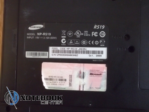   15,6" Samsung R519 (2 /2G/500G/3) 