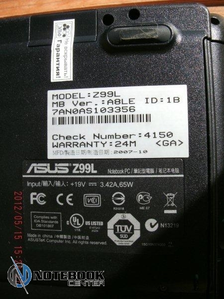     Asus Z99L. MB ver: A8LE, 7AN0AS103356.