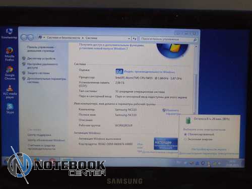 -  Samsung NC110     . .