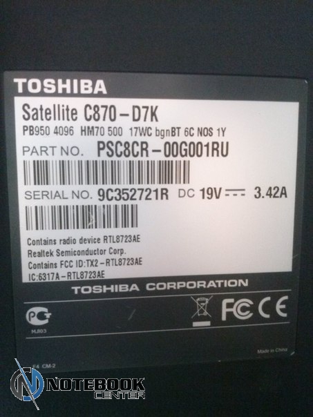   Toshiba SATELLITE C870-D7K