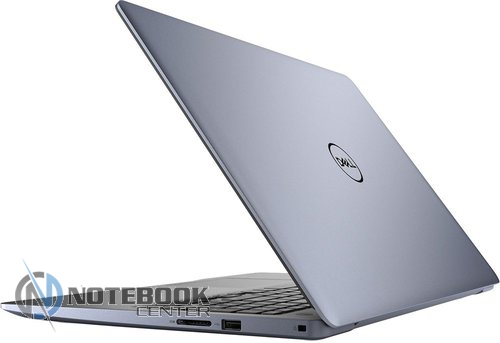 DELL Inspiron 5570 Blue 5570-7789