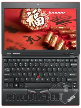 Lenovo ThinkPad X100e NTS4TRT