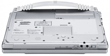 Panasonic Toughbook CF-T8