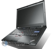 Lenovo ThinkPad T420s 4174H28