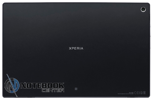 Sony Xperia Tablet Z 32GB