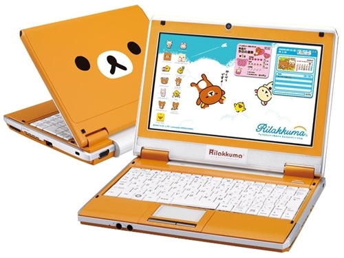 Купить Ноутбук Для Ребенка