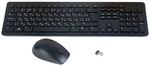 Клавиатура и мышь Dell KM632 - высочайшее качество по доступной цене