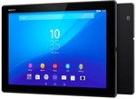 Sony Xperia Z4 Tablet – на страже комфортной мобильной жизни